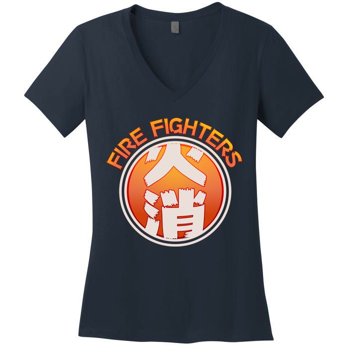 Japanese Fire Fighters - Fire Out Women's V-Neck T-Shirt