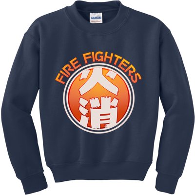 Japanese Fire Fighters - Fire Out Kids Sweatshirt