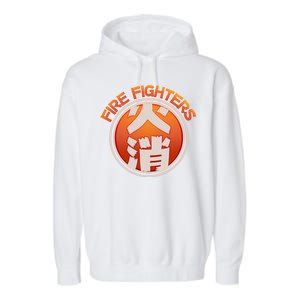 Japanese Fire Fighters - Fire Out Garment-Dyed Fleece Hoodie