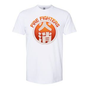 Japanese Fire Fighters - Fire Out Softstyle CVC T-Shirt