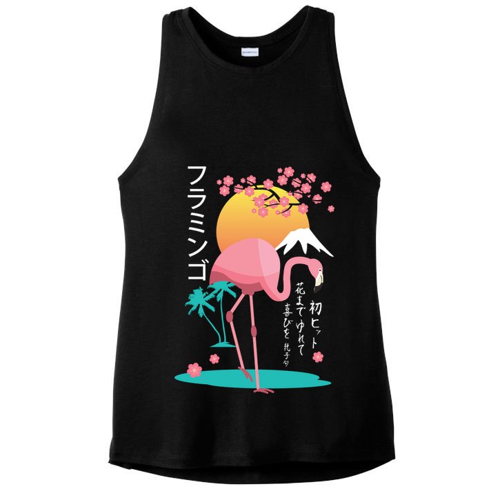Japanese Flamingo Ladies PosiCharge Tri-Blend Wicking Tank
