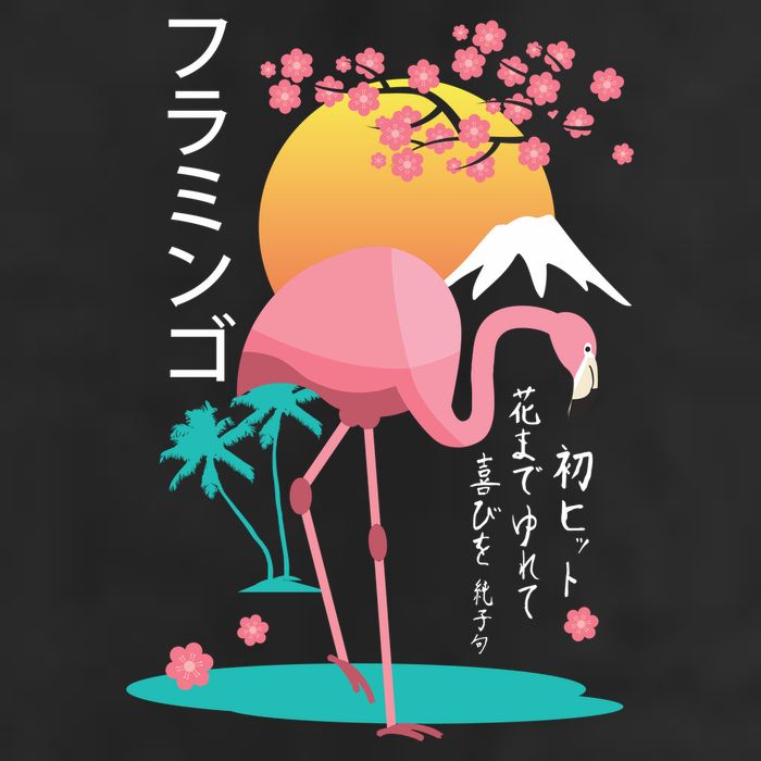 Japanese Flamingo Cool Comfort Performance Bucket Hat