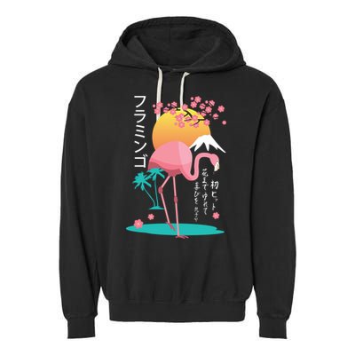 Japanese Flamingo Garment-Dyed Fleece Hoodie