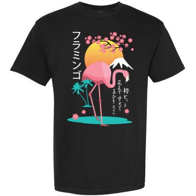 Japanese Flamingo Garment-Dyed Heavyweight T-Shirt