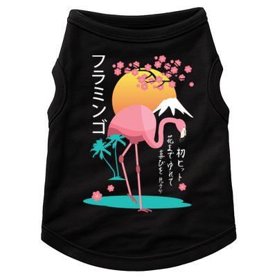 Japanese Flamingo Doggie Tank