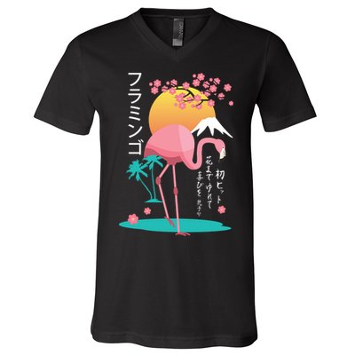 Japanese Flamingo V-Neck T-Shirt