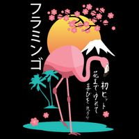 Japanese Flamingo Impact Tech Backpack