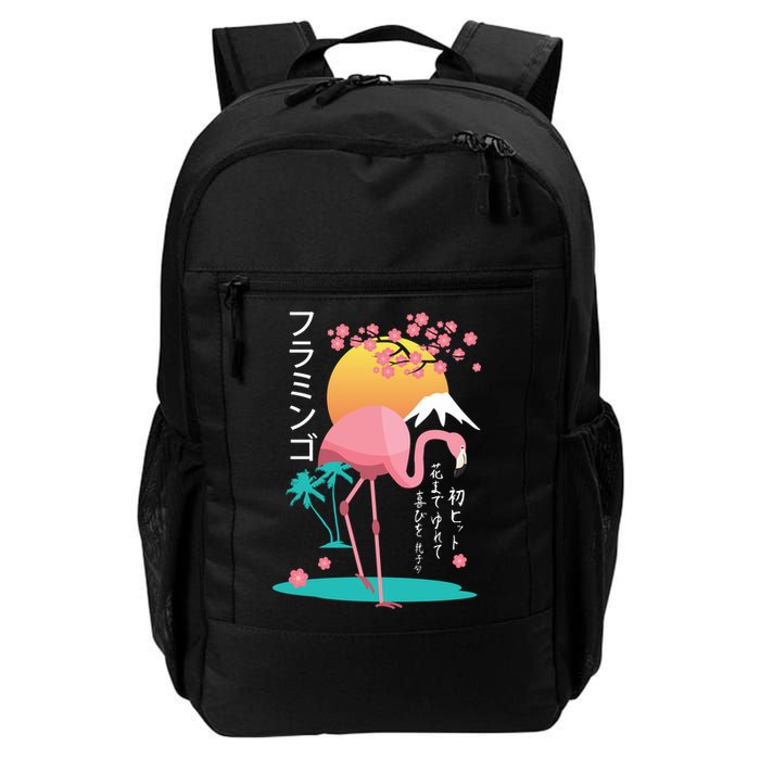 Japanese Flamingo Backpack
