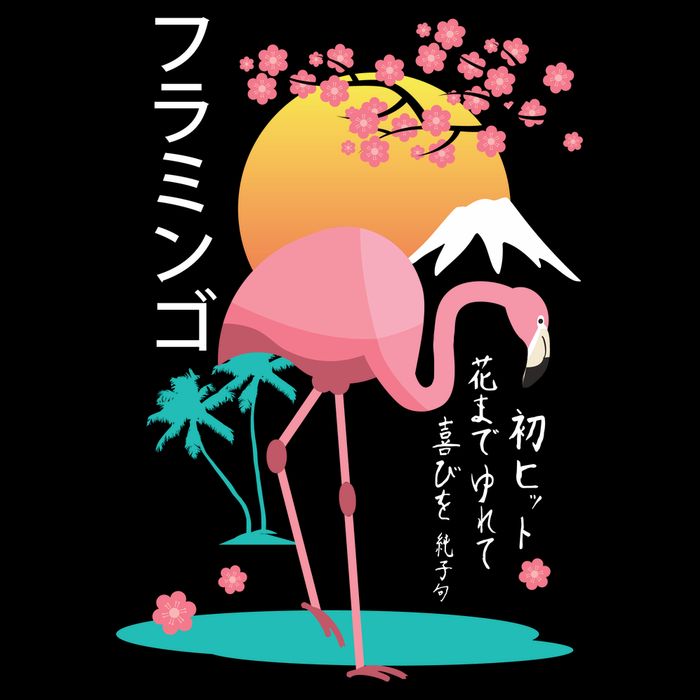 Japanese Flamingo Bucket Hat