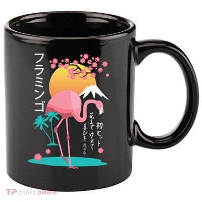 Japanese Flamingo 11oz C Handle Ceramic Mug