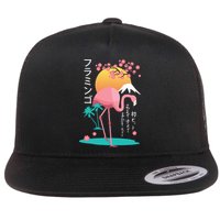 Japanese Flamingo Flatbill Hat