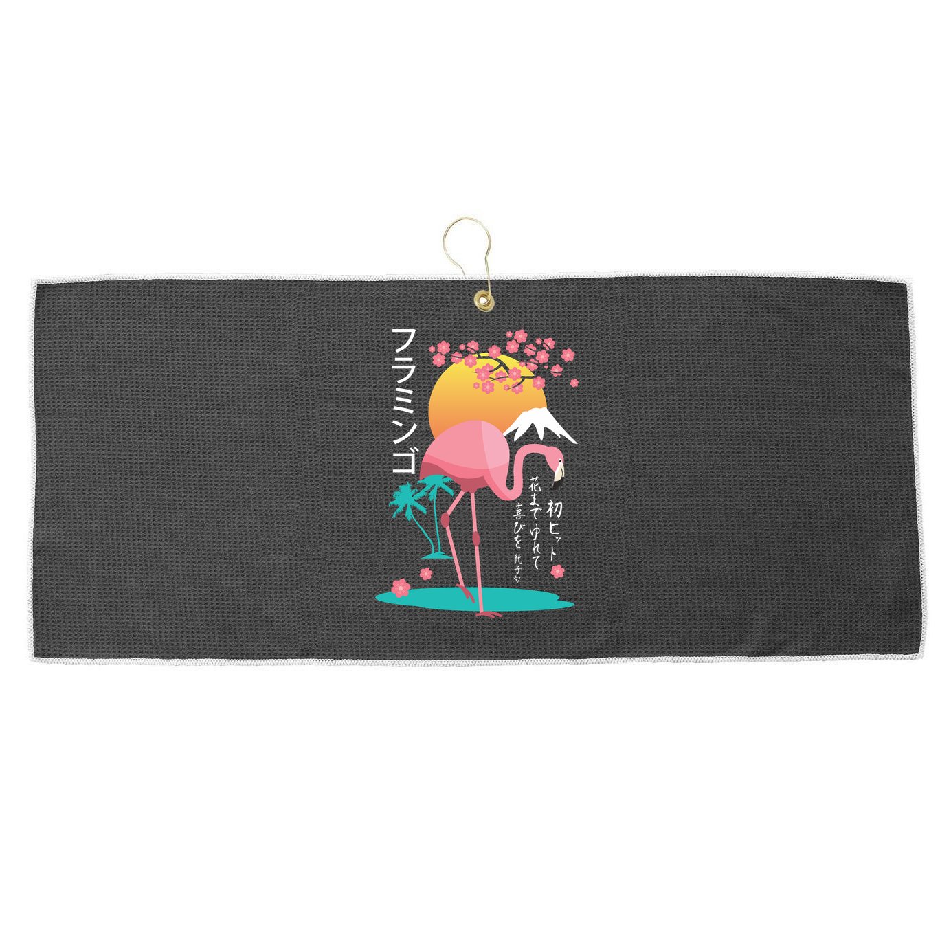 Japanese Flamingo Large Microfiber Waffle Golf Towel