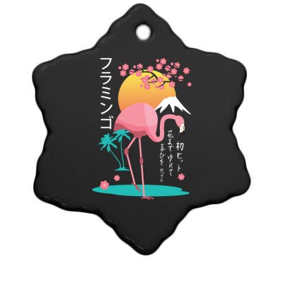 Japanese Flamingo Ceramic Star Ornament