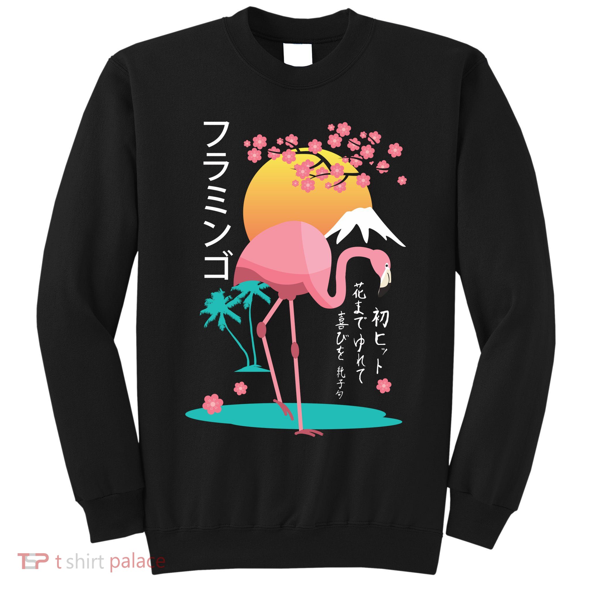 Japanese Flamingo Tall Sweatshirt