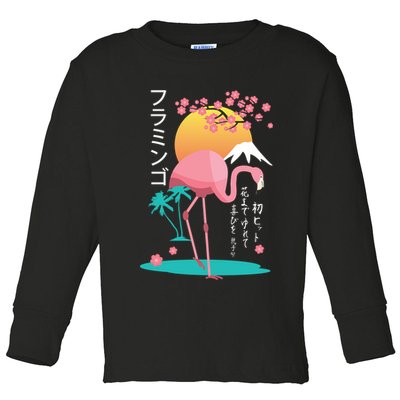 Japanese Flamingo Toddler Long Sleeve Shirt