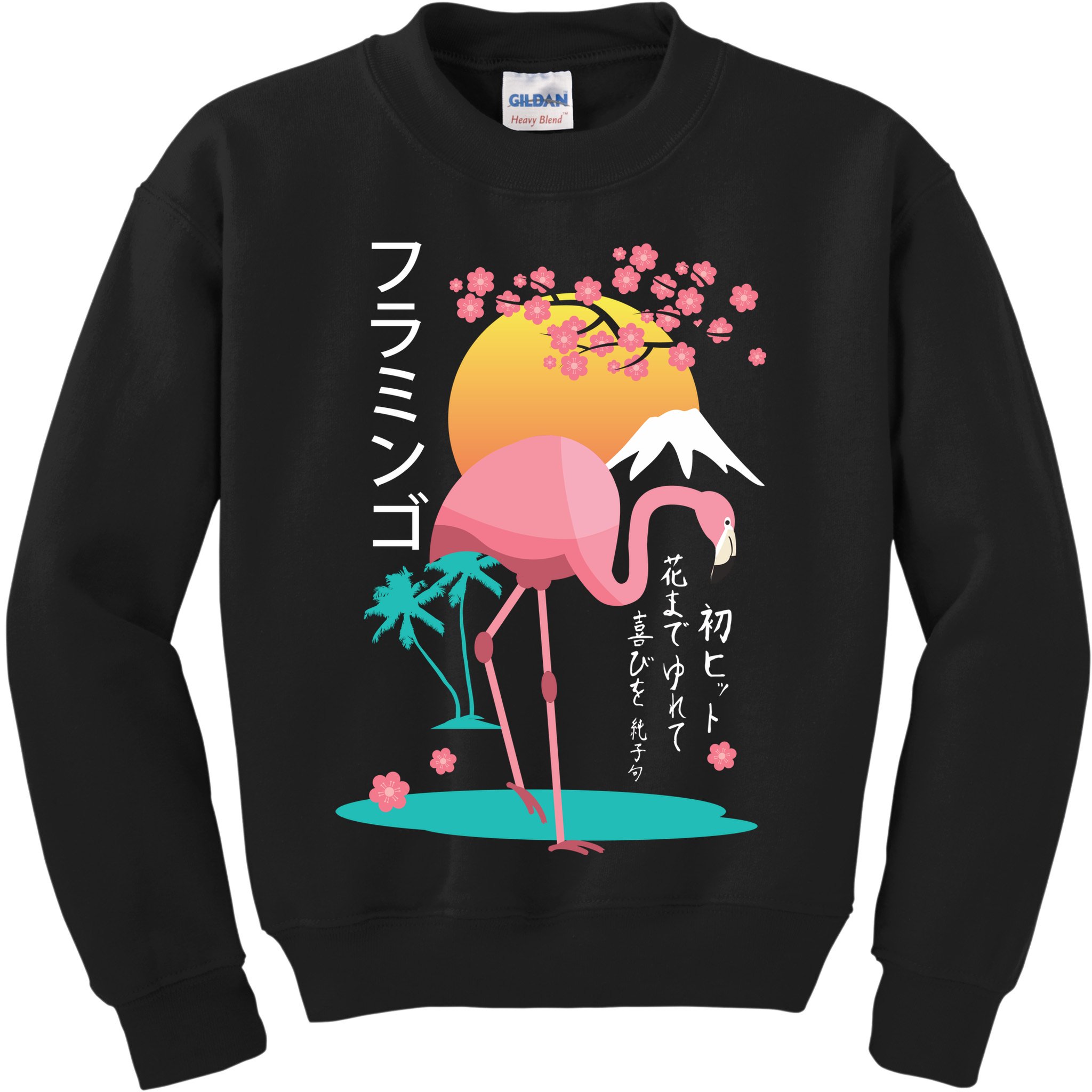 Japanese Flamingo Kids Sweatshirt