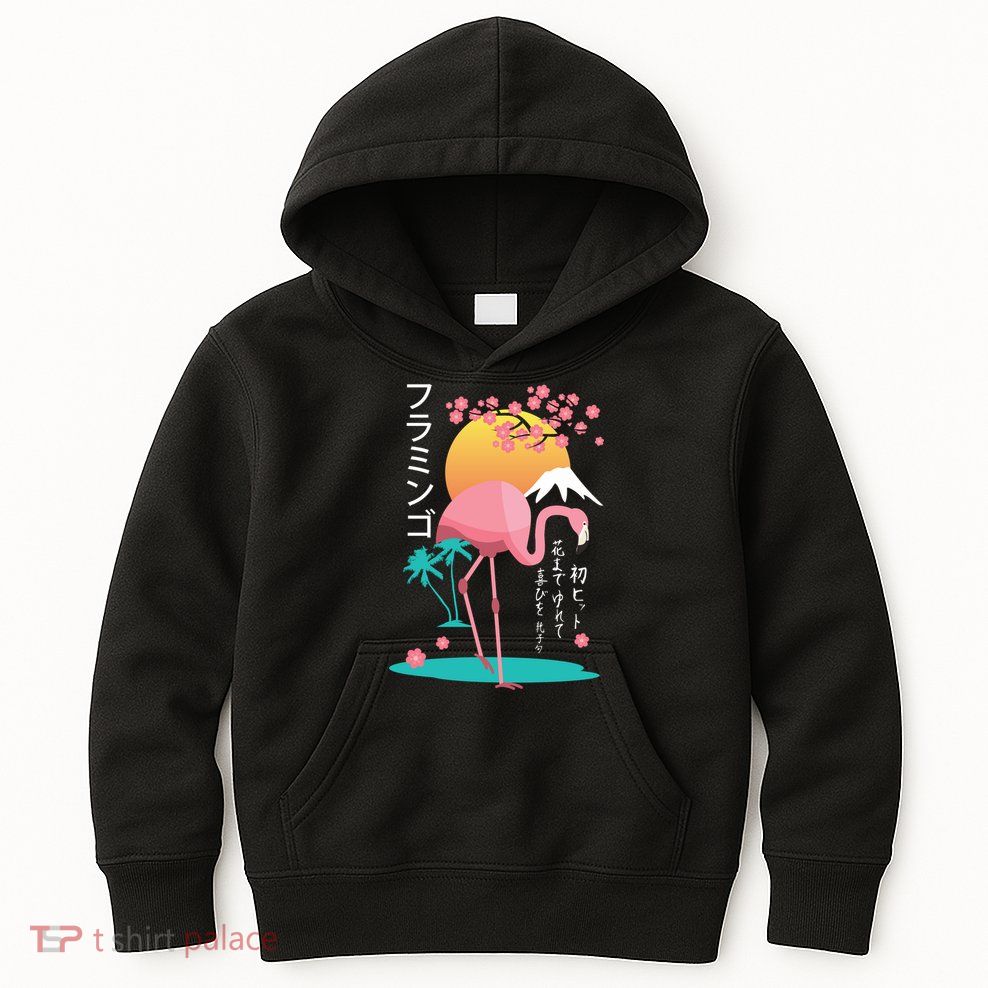 Japanese Flamingo Kids Hoodie