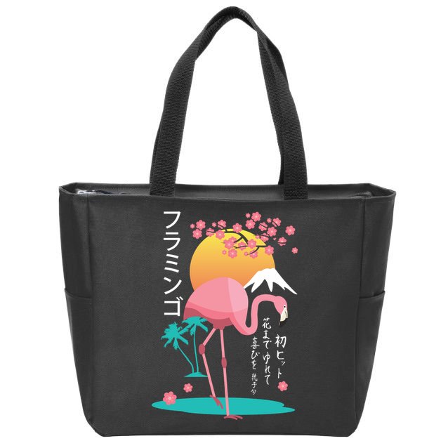 Japanese Flamingo Zip Tote Bag