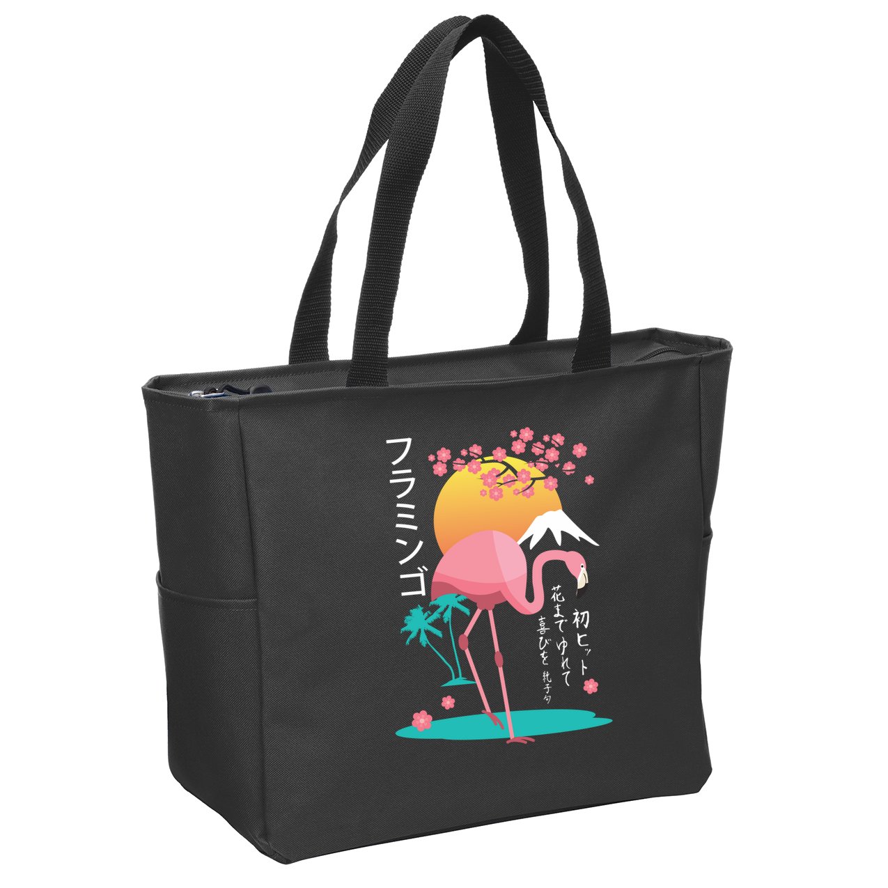 Japanese Flamingo Zip Tote Bag