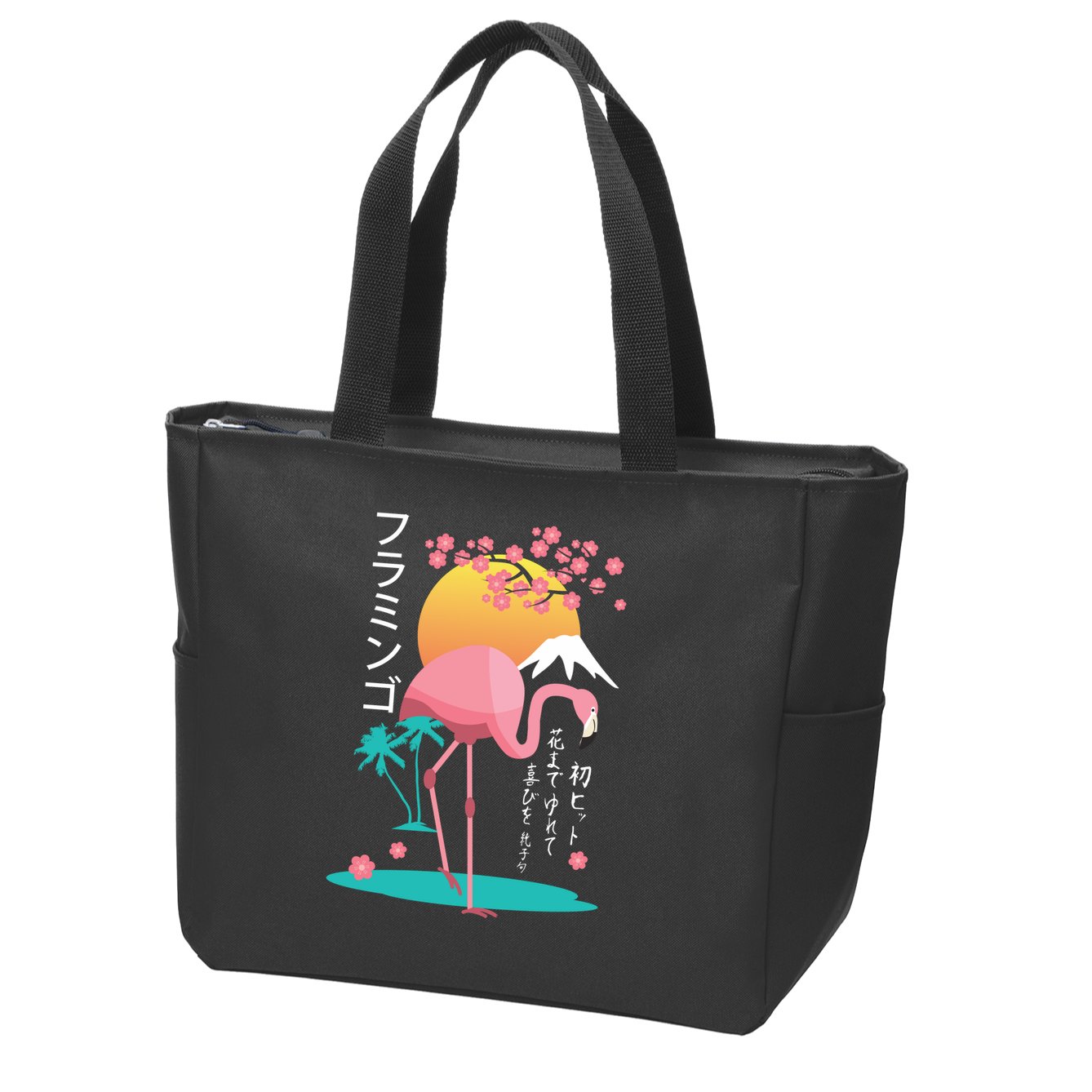 Japanese Flamingo Zip Tote Bag