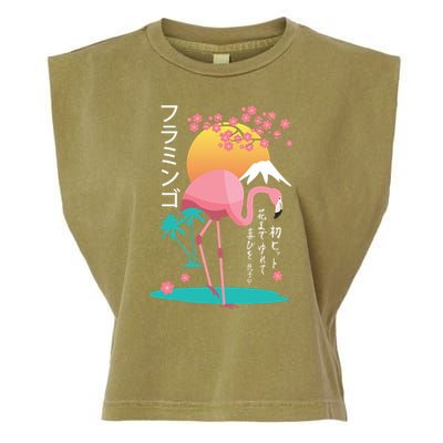 Japanese Flamingo Garment-Dyed Women's Muscle Tee