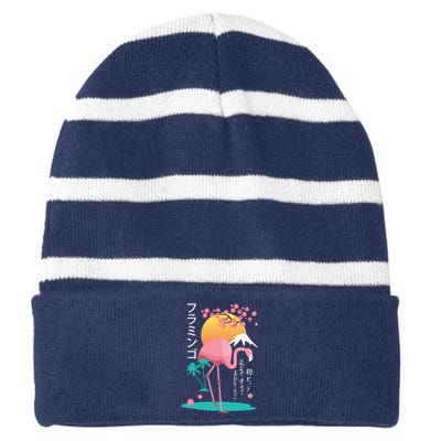 Japanese Flamingo Striped Beanie with Solid Band