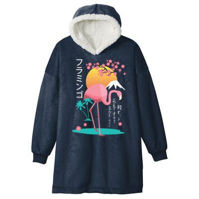 Japanese Flamingo Hooded Wearable Blanket