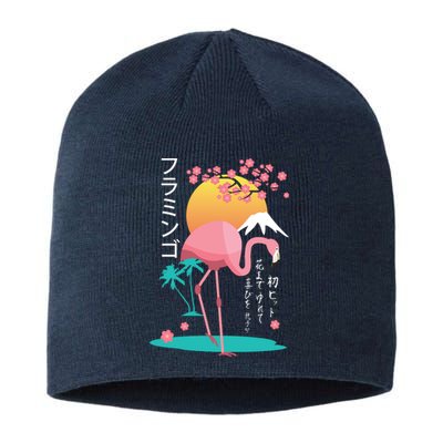 Japanese Flamingo Sustainable Beanie