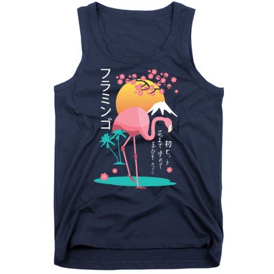 Japanese Flamingo Tank Top