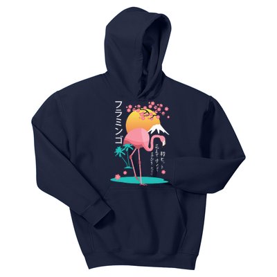 Japanese Flamingo Kids Hoodie