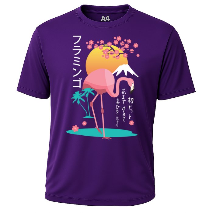 Japanese Flamingo Cooling Performance Crew T-Shirt