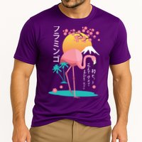 Japanese Flamingo Cooling Performance Crew T-Shirt