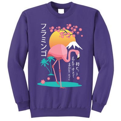 Japanese Flamingo Sweatshirt