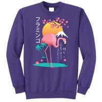 Japanese Flamingo Sweatshirt