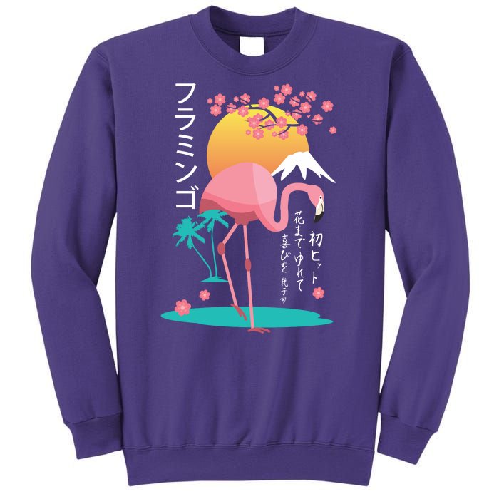 Japanese Flamingo Sweatshirt