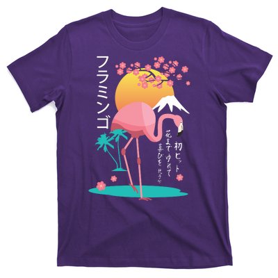 Japanese Flamingo T-Shirt