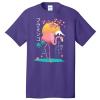 Japanese Flamingo Tall T-Shirt