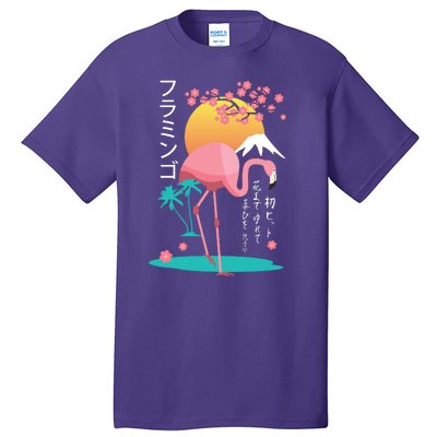 Japanese Flamingo Tall T-Shirt