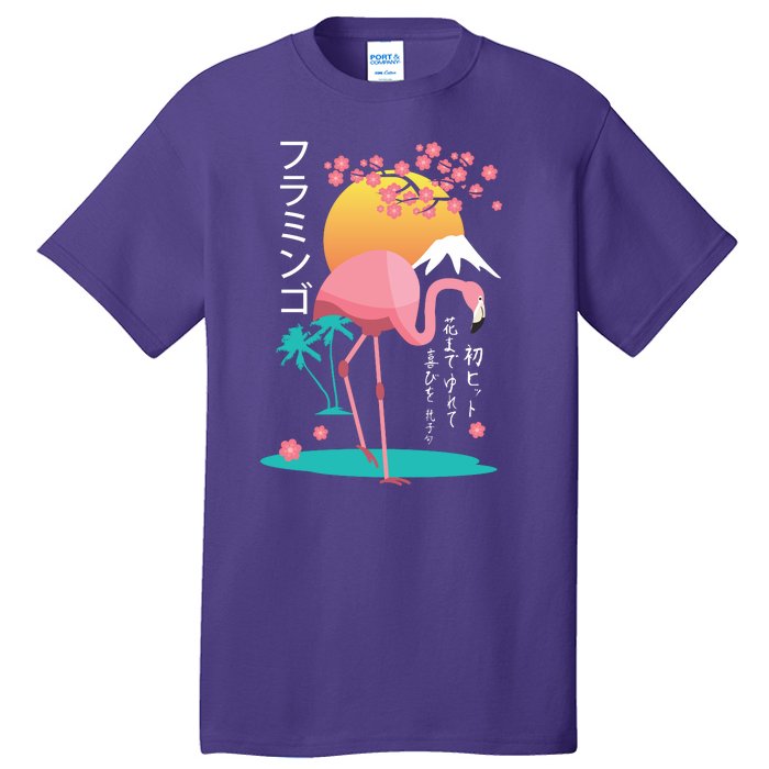 Japanese Flamingo Tall T-Shirt