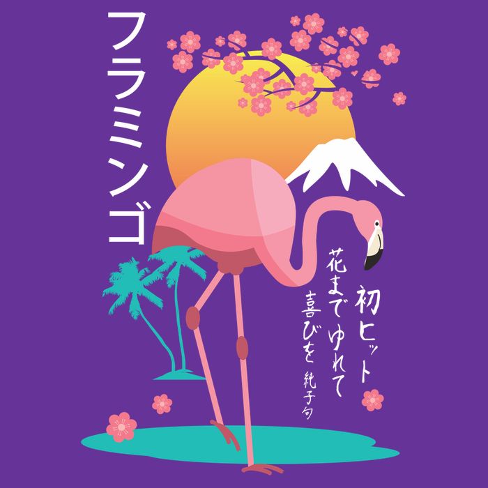 Japanese Flamingo Button