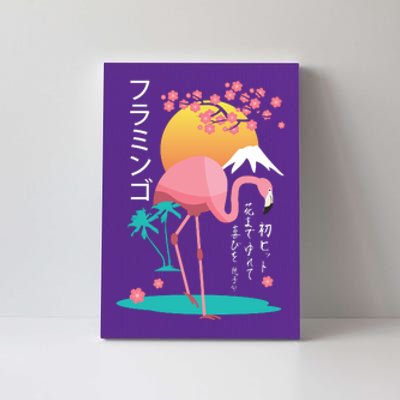 Japanese Flamingo Canvas