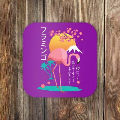 Japanese Flamingo Coaster