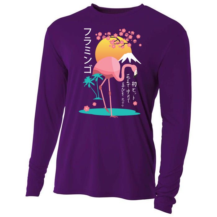 Japanese Flamingo Cooling Performance Long Sleeve Crew