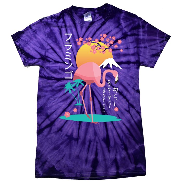 Japanese Flamingo Tie-Dye T-Shirt