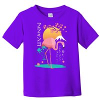 Japanese Flamingo Toddler T-Shirt