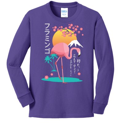 Japanese Flamingo Kids Long Sleeve Shirt