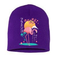 Japanese Flamingo Short Acrylic Beanie