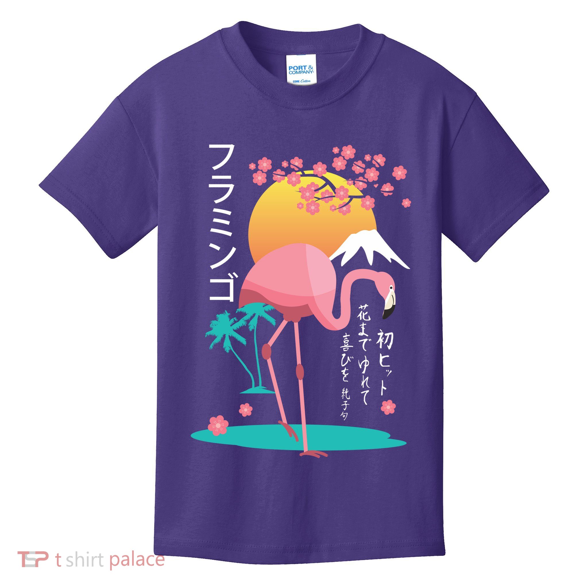 Japanese Flamingo Kids T-Shirt