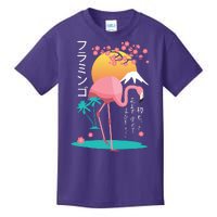 Japanese Flamingo Kids T-Shirt