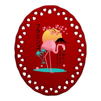 Japanese Flamingo Ceramic Oval Ornament